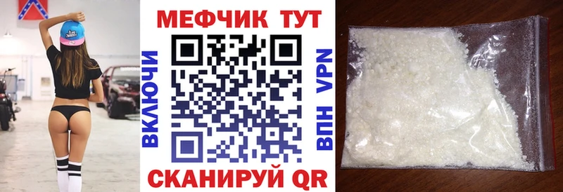 Купить Медвежьегорск COCAIN Псилоцибиновые грибы МАРИХУАНА ГАШ APVP АМФ