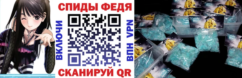 магазин продажи   Медвежьегорск  АМФ Premium 