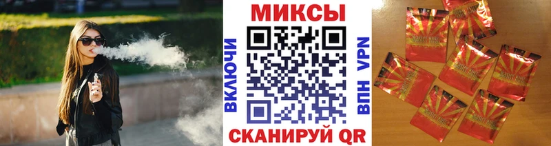 МЕГА как зайти  хочу   Медвежьегорск  Бутират буратино 