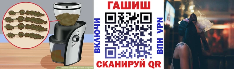 Cannafood конопля Медвежьегорск