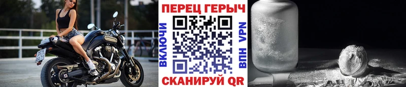 магазин    Медвежьегорск  ГЕРОИН гречка 