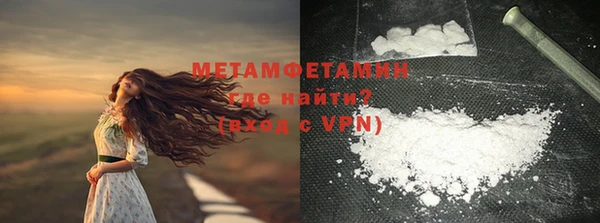 ешки Кукмор