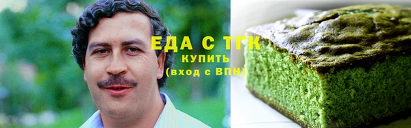 скорость mdpv Кулебаки
