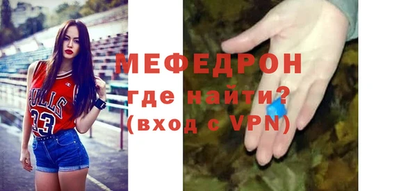 ешки Кукмор
