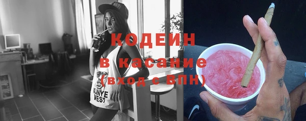ешки Кукмор