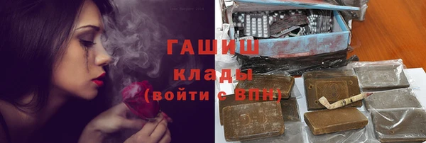 ешки Кукмор