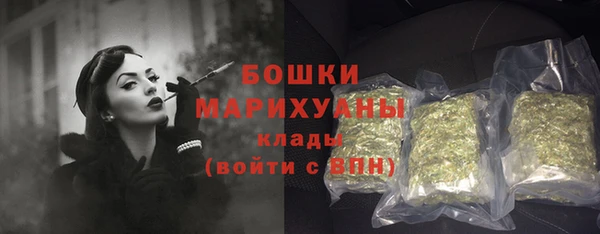 а пвп мука Лабытнанги