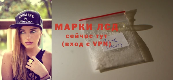 скорость mdpv Кулебаки