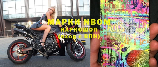 Альфа ПВП Пролетарск