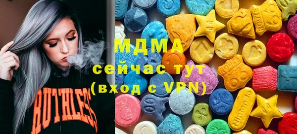 ешки Кукмор