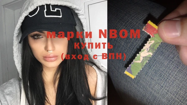MDMA Ладушкин