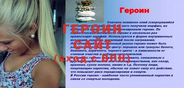 ешки Кукмор