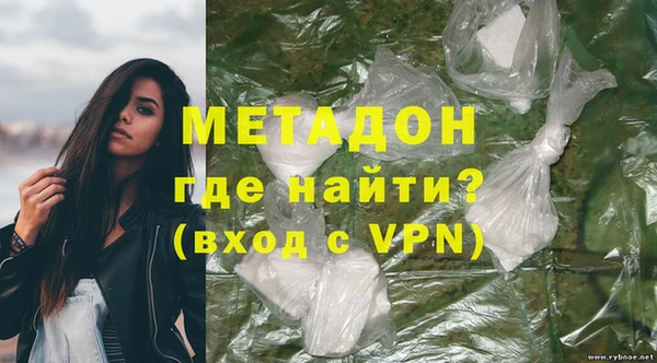 скорость mdpv Кулебаки