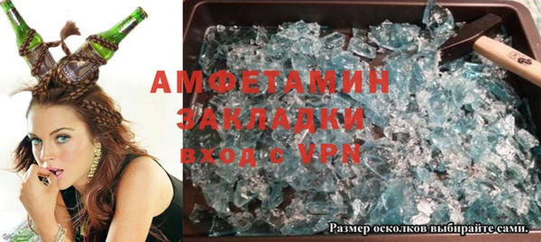 а пвп мука Лабытнанги
