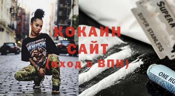 ГАЛЛЮЦИНОГЕННЫЕ ГРИБЫ Куйбышев