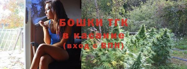скорость mdpv Кулебаки