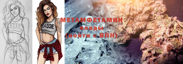 а пвп мука Лабытнанги