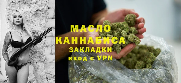 скорость mdpv Кулебаки