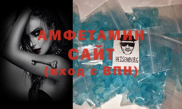 MDMA Ладушкин