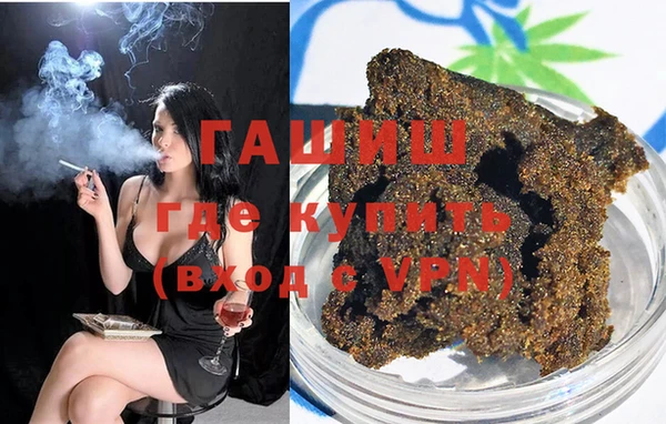 скорость mdpv Кулебаки