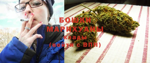 скорость mdpv Кулебаки