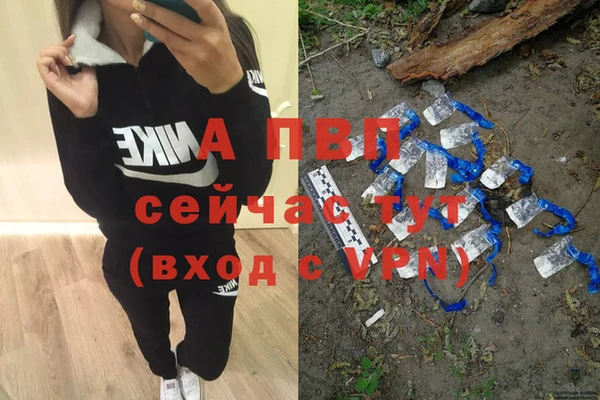 ешки Кукмор