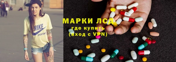 а пвп мука Лабытнанги