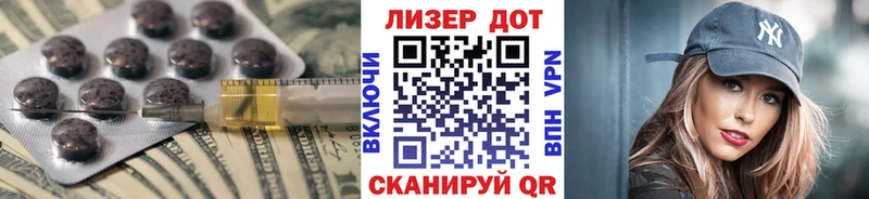 shop Telegram  Медвежьегорск  Лсд 25 экстази кислота  где продают  