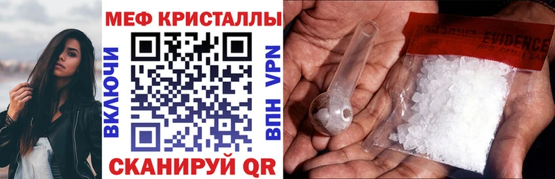 цена наркотик  Медвежьегорск  МЯУ-МЯУ VHQ 