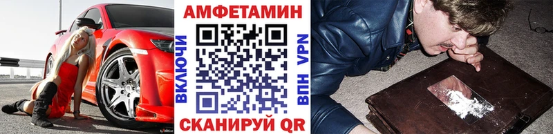 блэк спрут как войти  Медвежьегорск  МЕТАМФЕТАМИН Декстрометамфетамин 99.9%  хочу  
