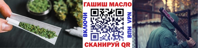 Дистиллят ТГК вейп  Медвежьегорск 